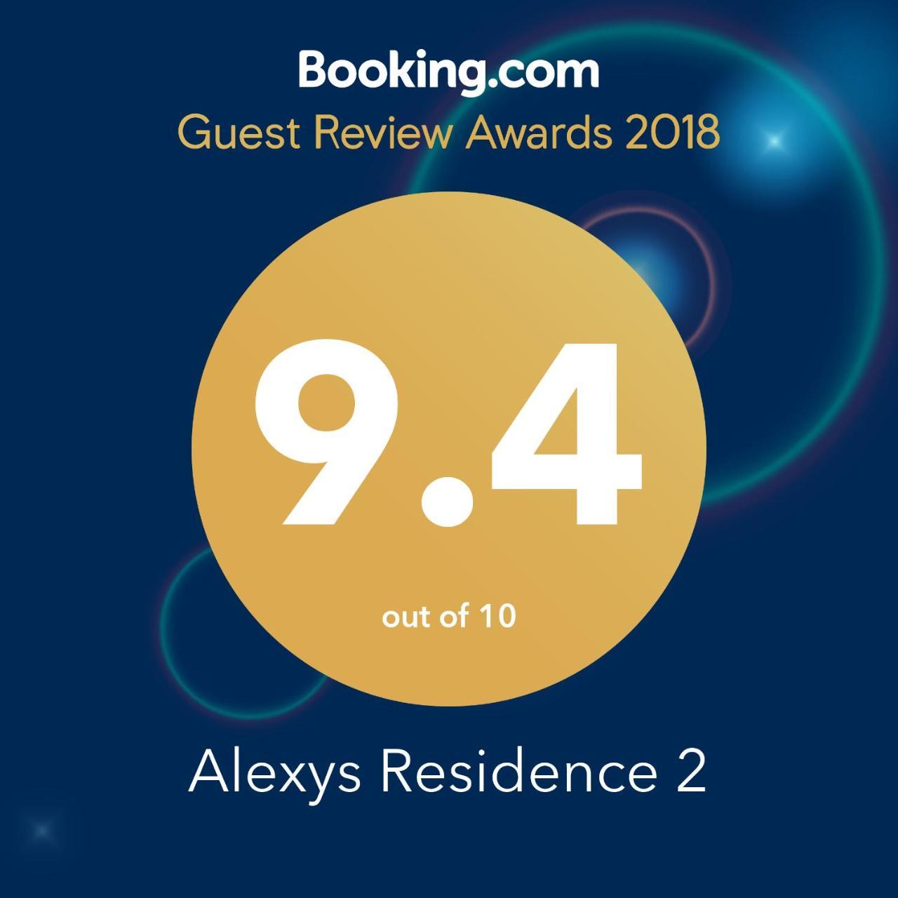 Alexys Residence 2 Яссы Экстерьер фото